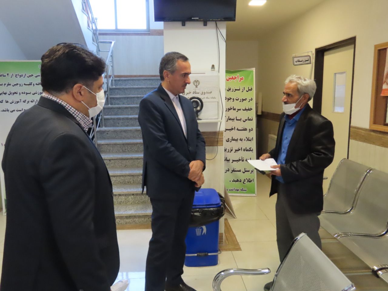 بازدید فرماندار شهرستان چایپاره از مرکز بهداشت شهری و روستایی شماره 1
