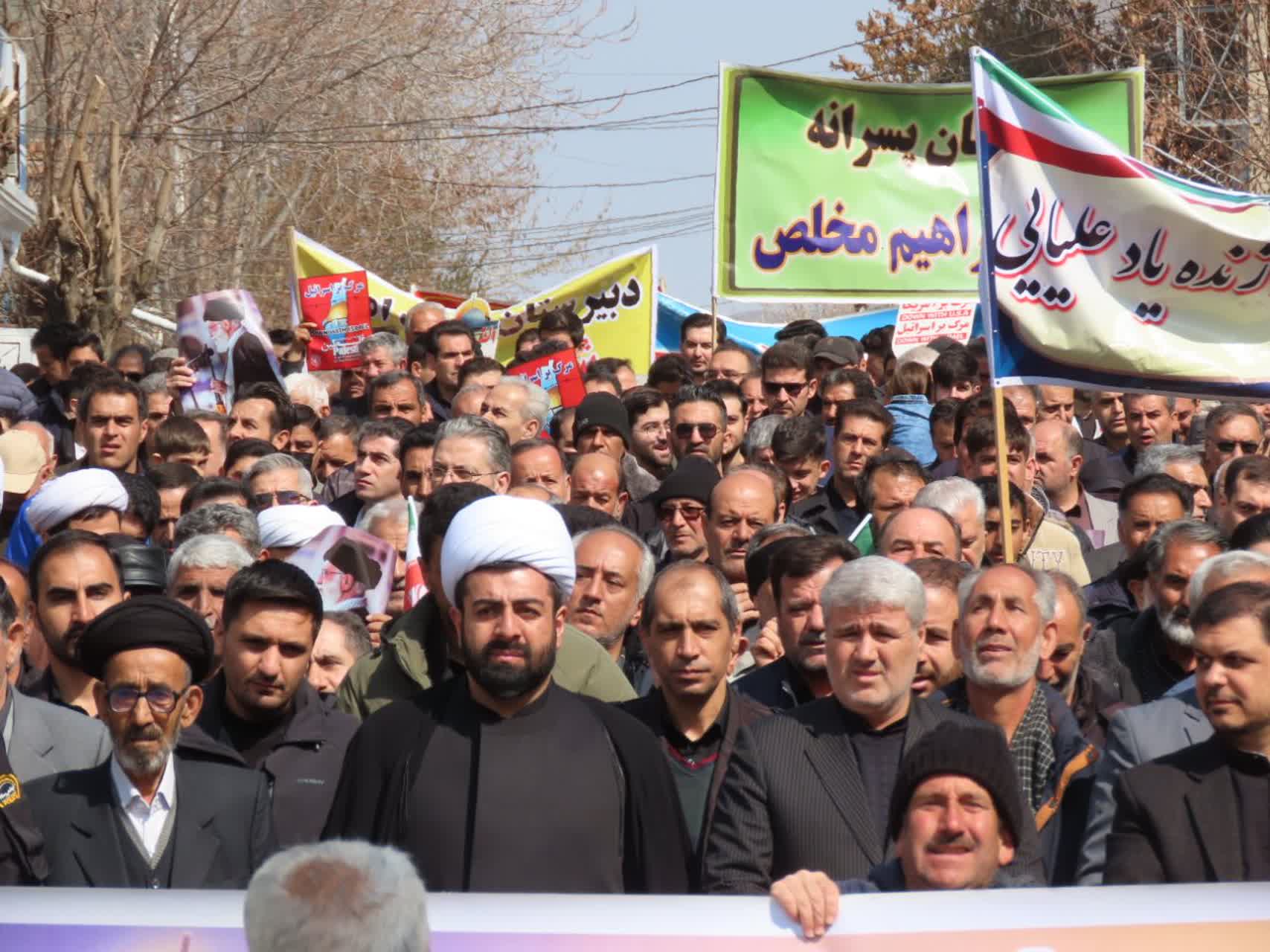 برگزاری راهپیمایی روز جهانی قدس در چایپاره