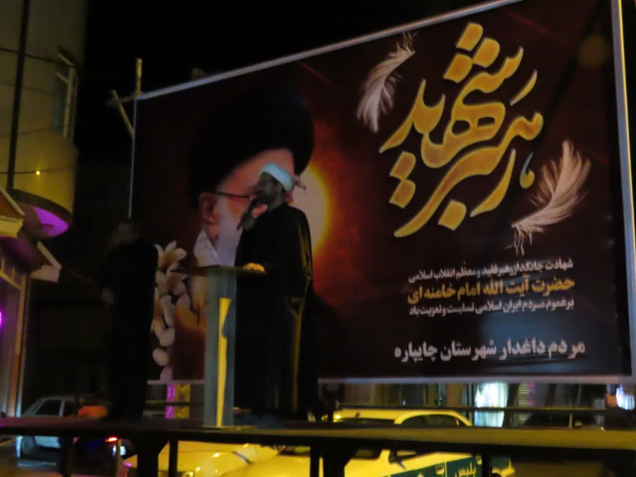 مردم همیشه در صحنه شهرستان چایپاره این شب ها میدان را خالی نمیکنند