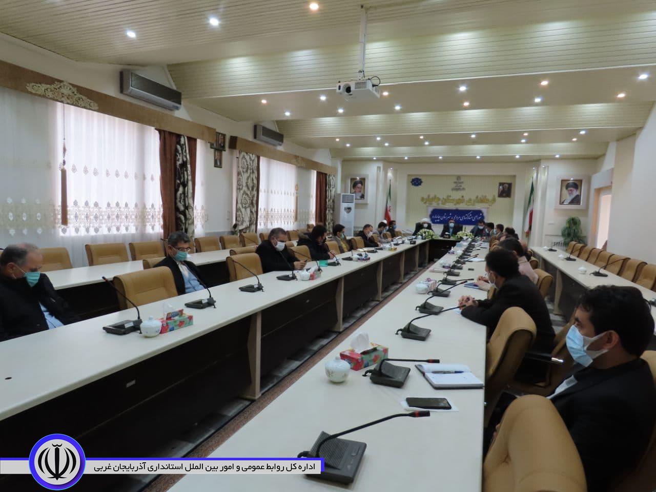 دومین جلسه شورای مشارکتهای مردمی شهرستان چایپاره