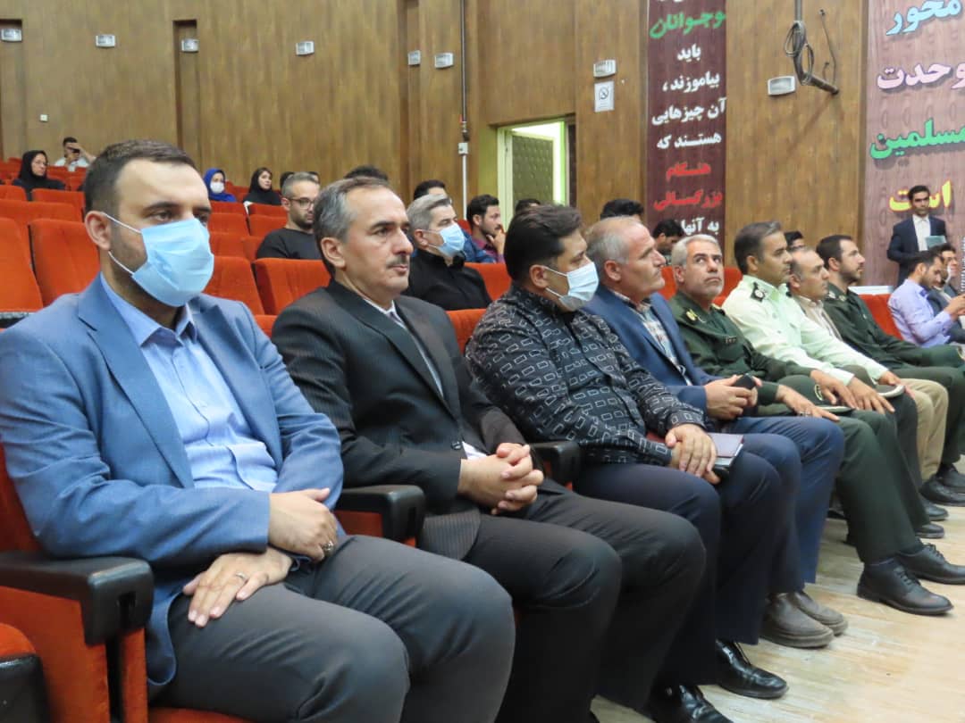 برگزاری جلسه اختتامیه اردوهای جهادی دانشجویان دانشگاه علوم پزشکی استان آذربایجان غربی در شهرستان چایپاره