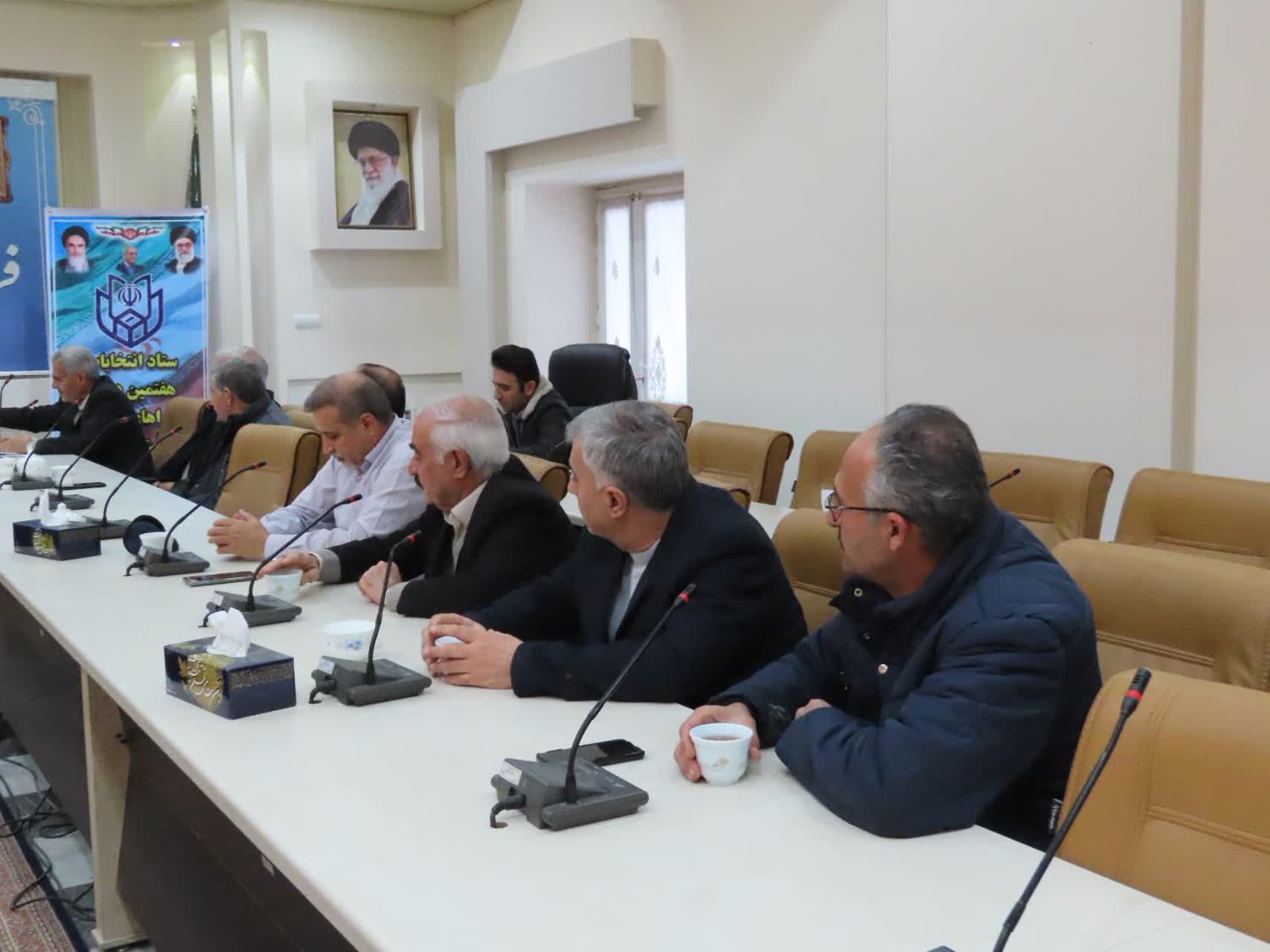 برگزاری جلسه مشترک هیأت اجرایی و نظارت هفتمین دوره انتخابات شوراهای اسلامی شهرستان چایپاره