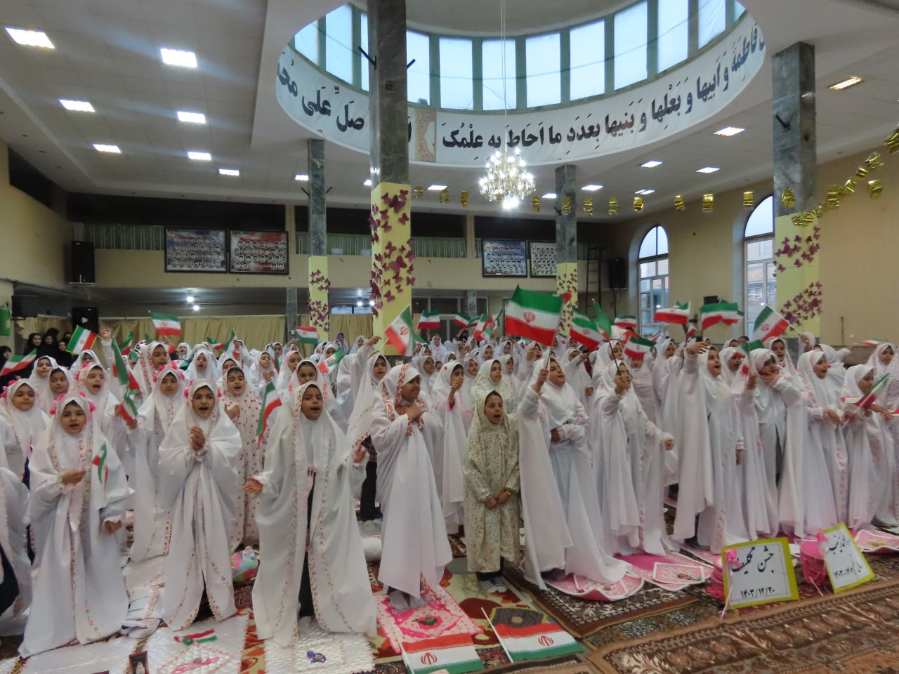 برگزاری جشن تکلیف و مراسم افطار روزه اولی دانش آموزان دختر شهرستان چایپاره