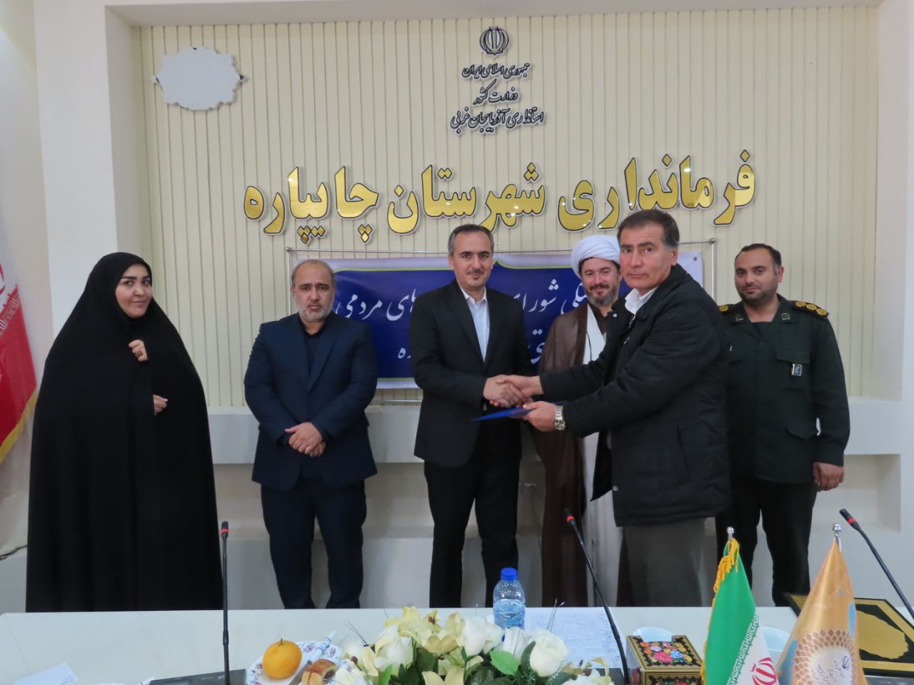 جلسه هماهنگی شورای مشارکت های مردمی بهزیستی شهرستان چایپاره