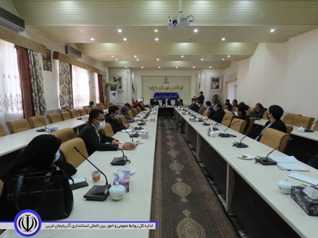 جلسه کارگروه فرهنگی و اجتماعی شهرستان چایپاره برگزار شد