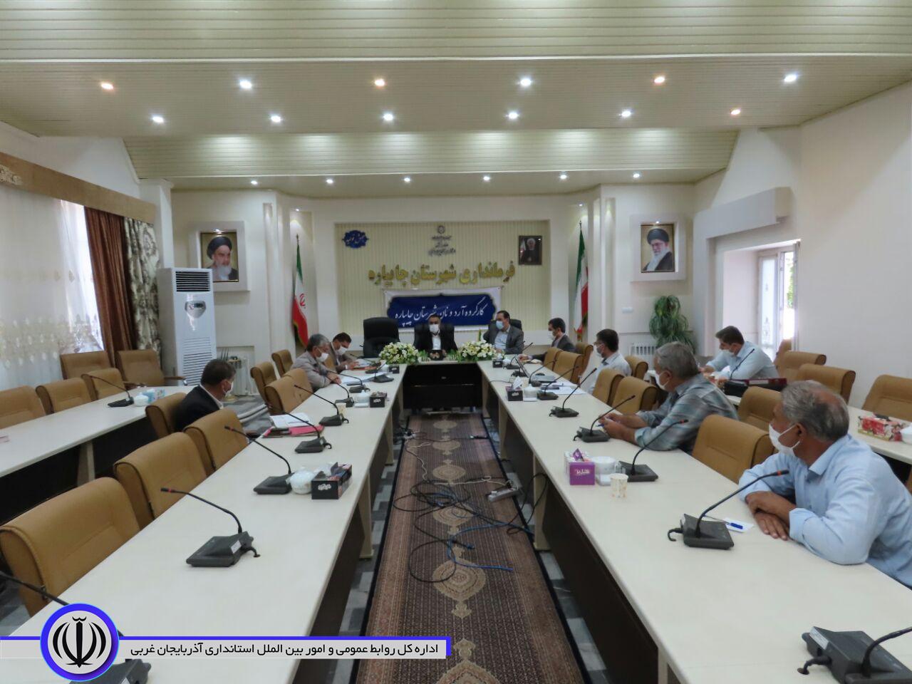 پنجمین جلسه کارگروه آرد و نان در شهرستان چایپاره برگزارشد.