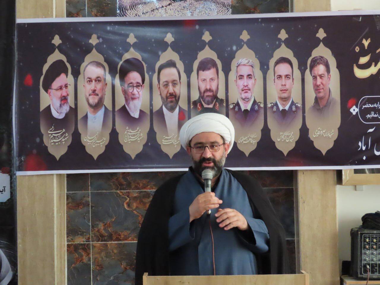 مراسم گرامیداشت شهدای خدمت در شهرستان چایپاره