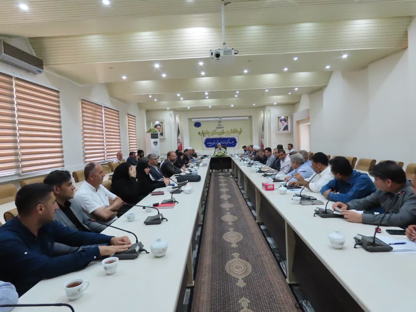 برگزاری جلسه هماهنگی برنامههای هفته دولت