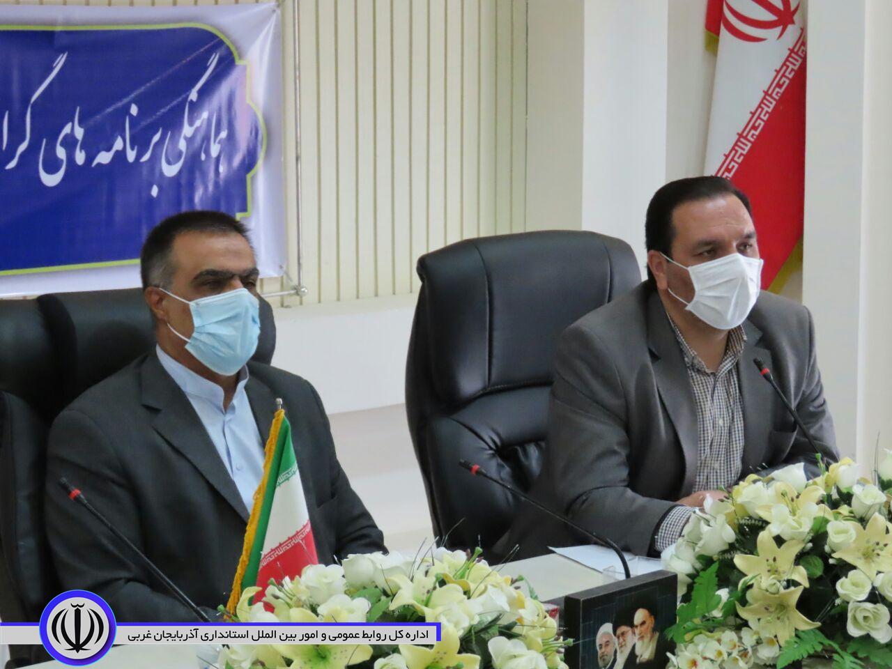 جلسه هماهنگی برنامه های گرامیداشت هفته دولت در شهرستان چایپاره برگزار شد.