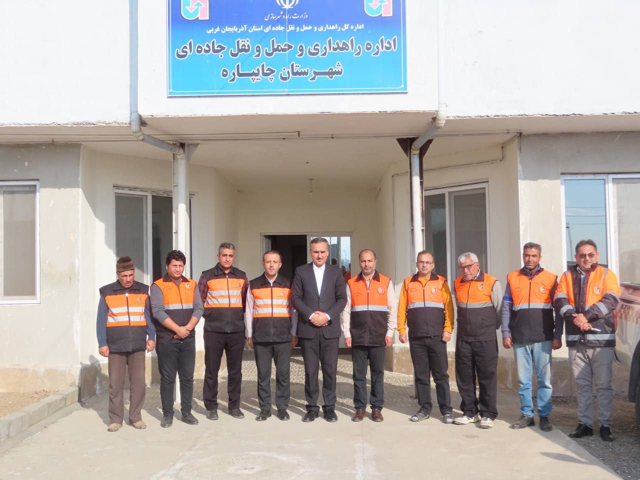تجلیل فرماندار از راهداران شهرستان چایپاره