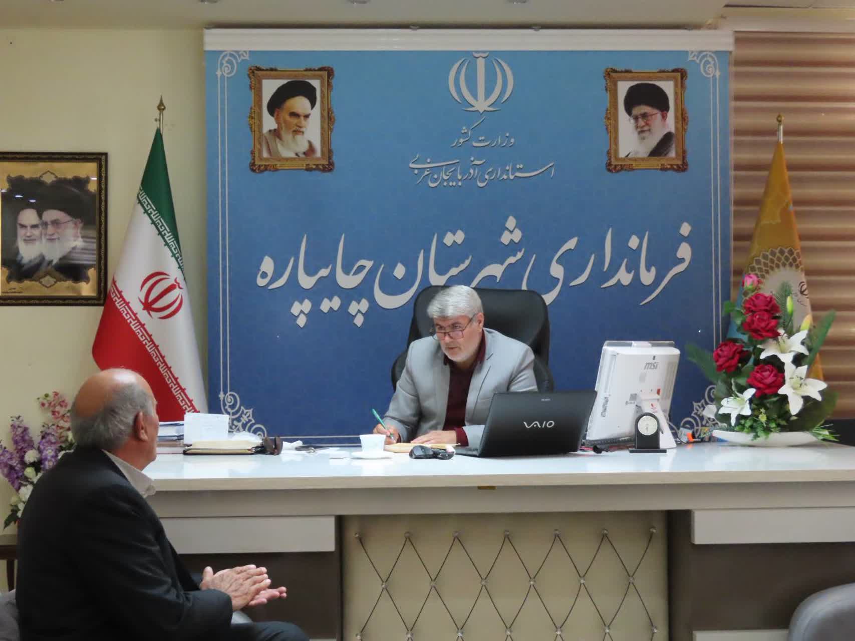 احصاء و بررسی مشکلات مردمی توسط فرماندار شهرستان چایپاره