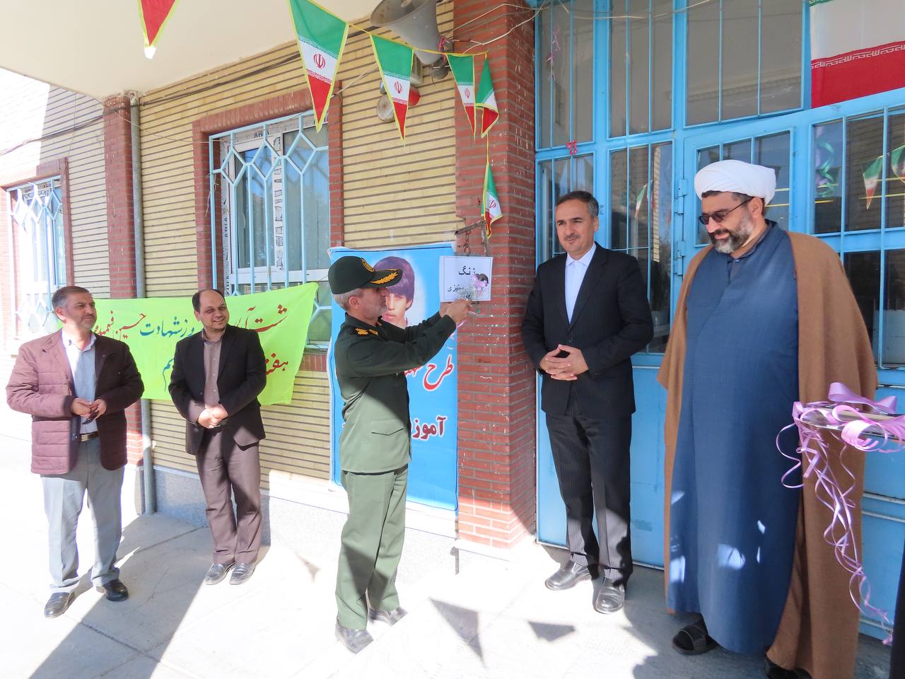 نواخته شدن زنگ استکبار ستیزی در مدارس شهرستان چایپاره