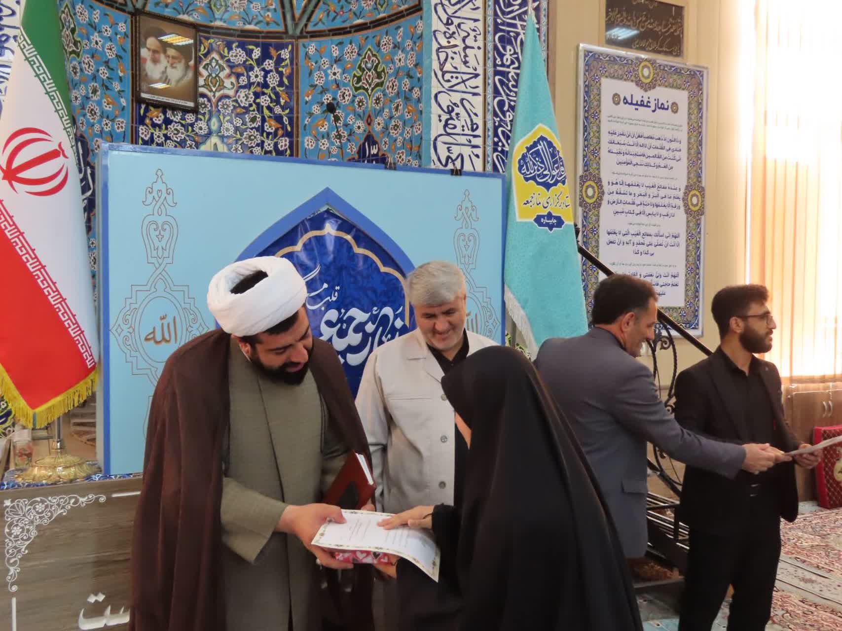 تقدیر و تجلیل از دانش آموزان برتر حوزه پرورشی شهرستان