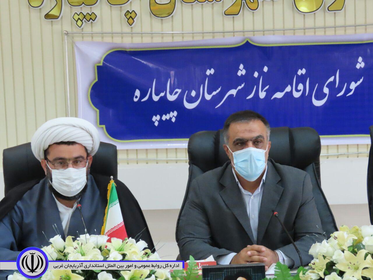 اولین جلسه شورای اقامه نماز درشهرستان چایپاره برگزار شد.