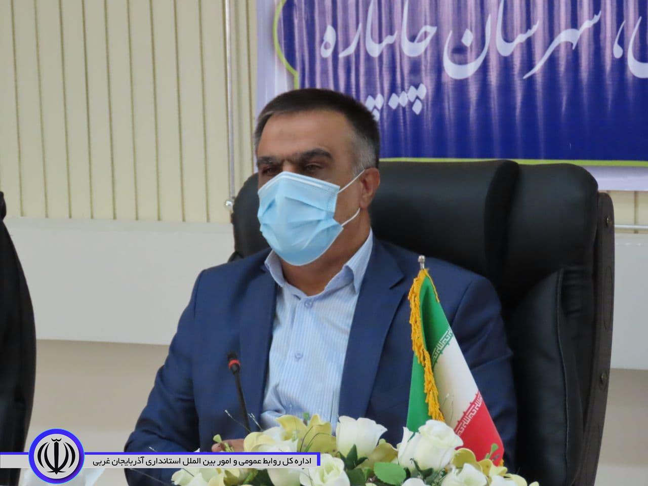 دومین جلسه شورای توسعه و حمایت از تشکل های مردم نهاد شهرستان چایپاره برگزار شد.