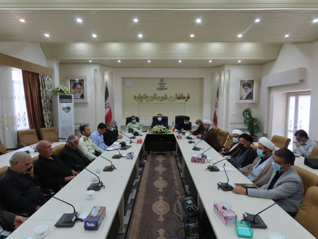 برگزاری جلسه ستاد مراسمات شهرستان چایپاره