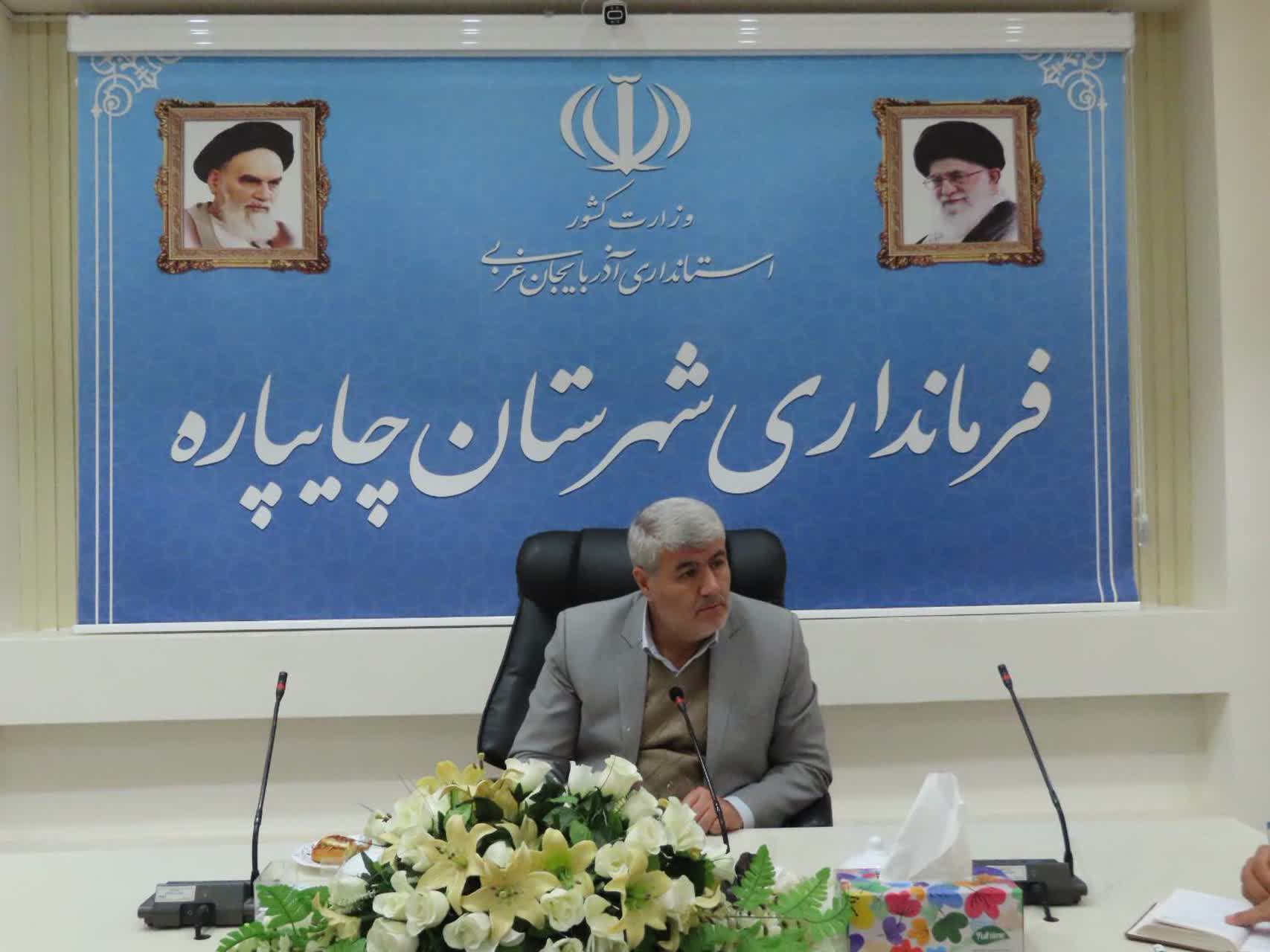 برگزاری جلسه هم اندیشی و نشست صمیمی معدنکاران و متصدیان صنایع معدنی شهرستان چایپاره