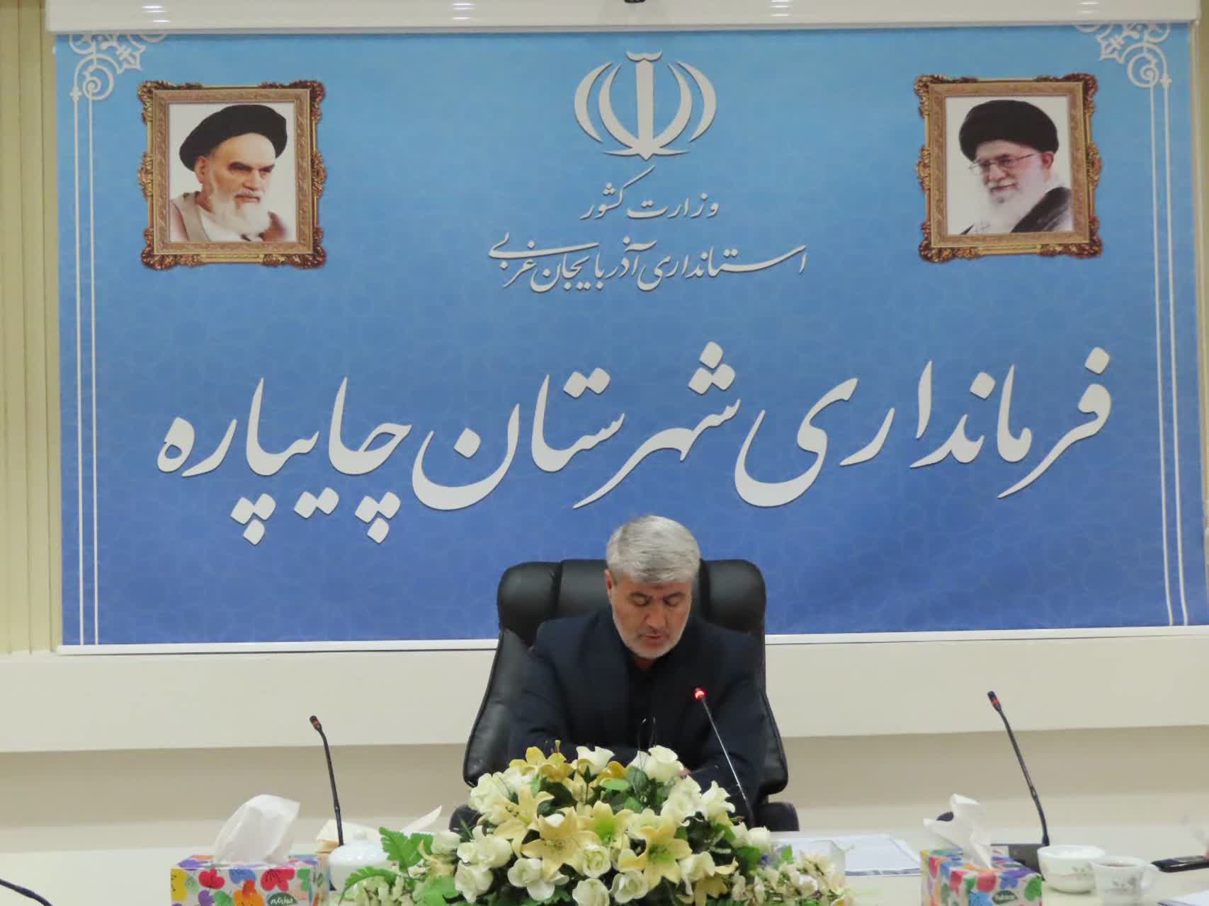 برگزاری نشست خبری فرماندار چایپاره با اصحاب رسانه