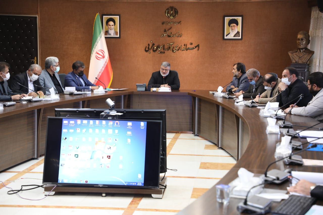 برگزاری نشست مشترک استاندار آذربایجانغربی با مجمع نمایندگان استان در مجلس شورای اسلامی
