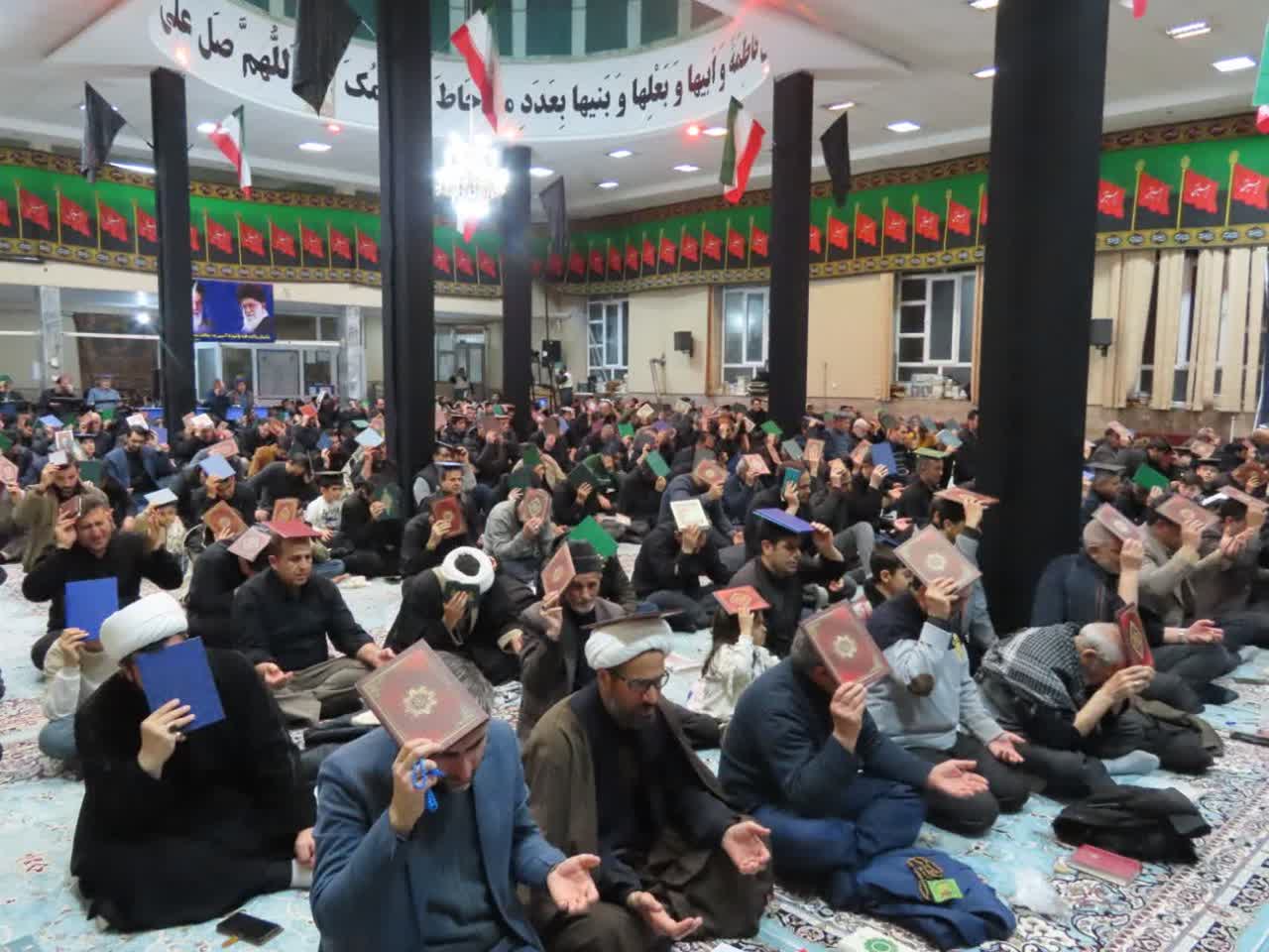 برگزاری مراسم احیای شب بیست و یکم ماه مبارک رمضان