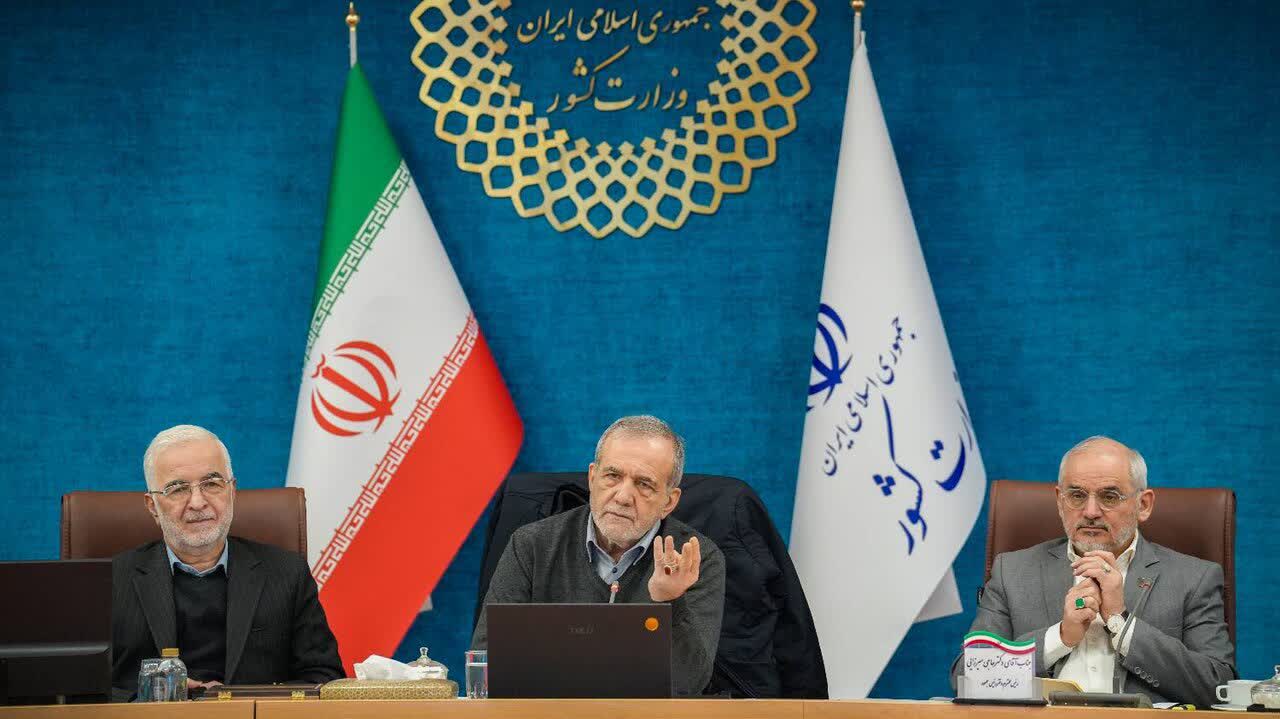 برگزاری نشست استانداران با حضور رئیس‌جمهور