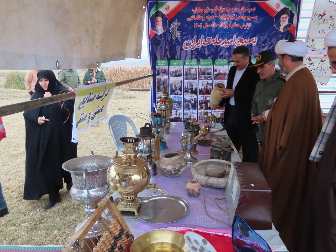 برگزاری جشنواره بازی های بومی محلی