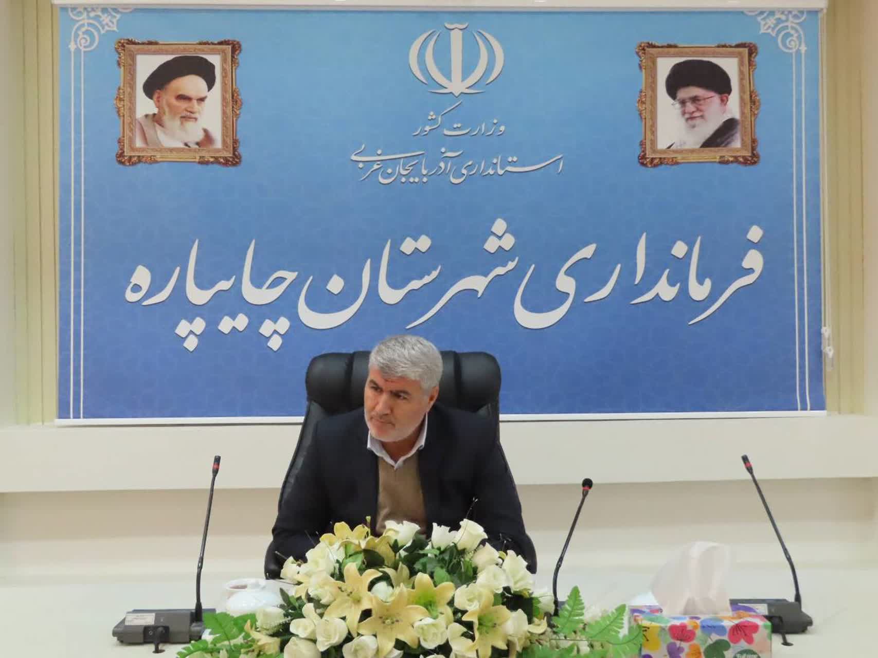 برگزاری اولین نشست تخصصی کارگروه فرهنگی، اجتماعی و سیاسی شهرستان چایپاره