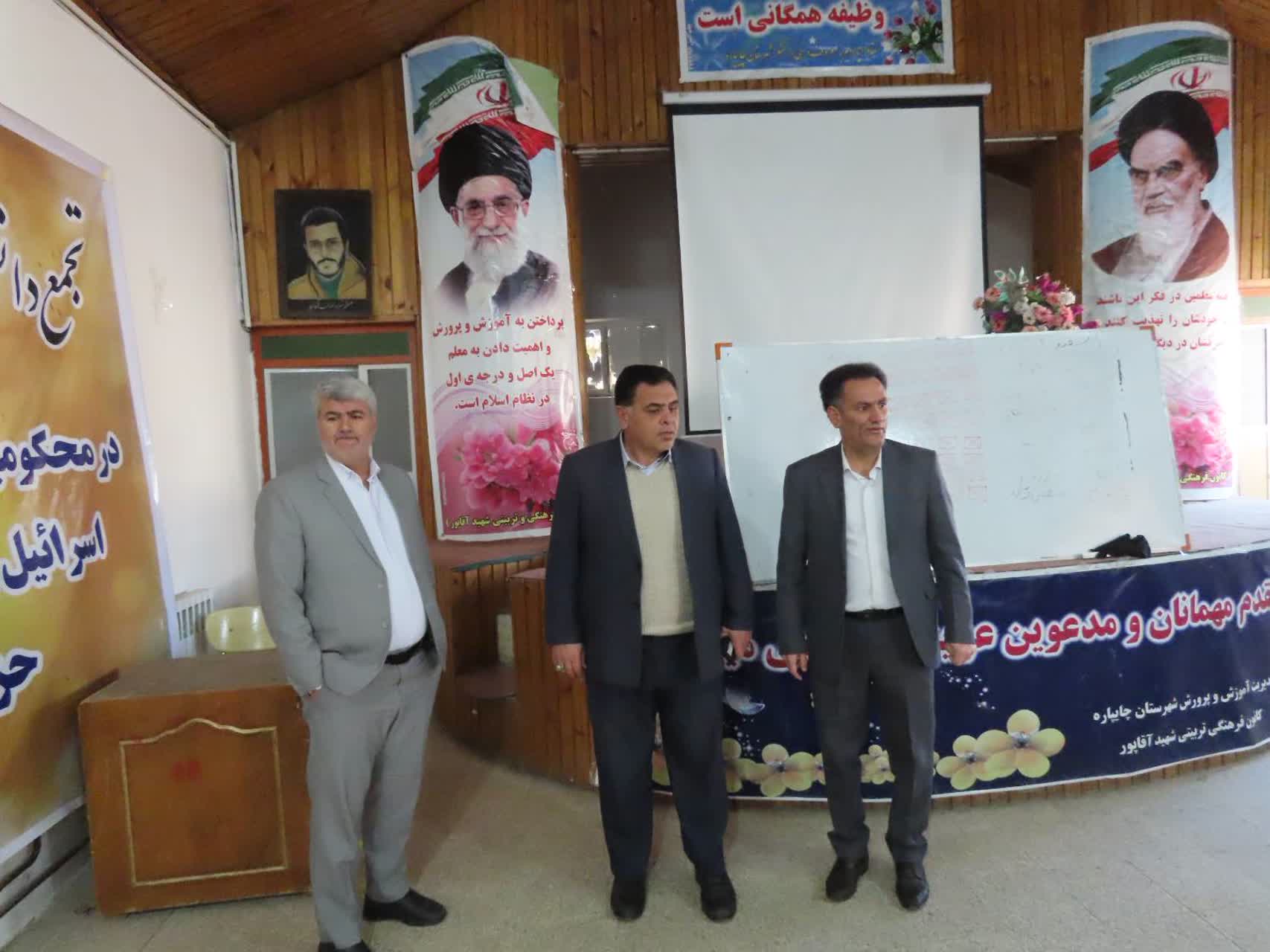 بازدید فرماندار چایپاره از دبیرستان دخترانه معرفت