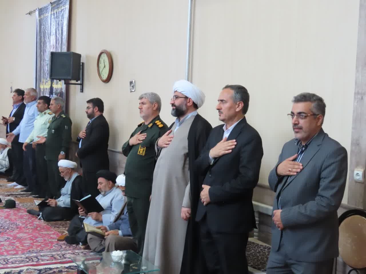 برگزاری مراسم بزرگداشت شهدای قوه قضائیه با حضور فرماندار شهرستان چایپاره