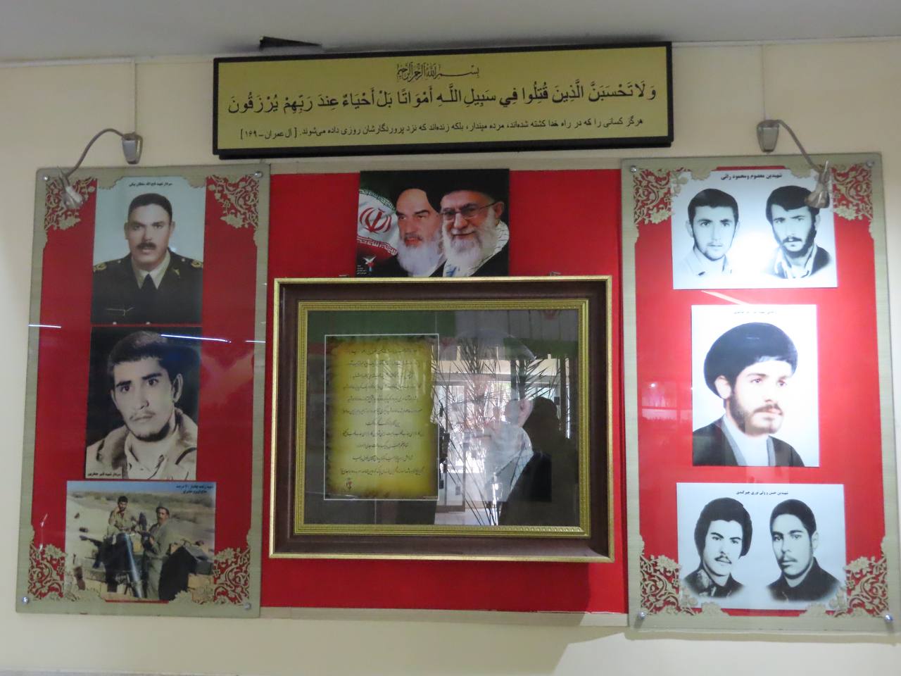 بازدید سرزده سعید شکورزاده فرماندار چایپاره از بنیاد شهید و امور ایثارگران