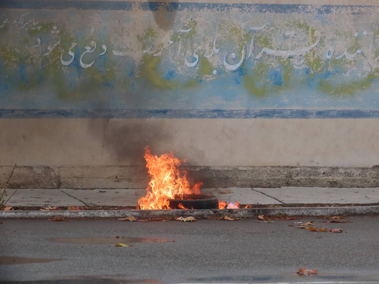 بیست و ششمین مانور سراسری زلزله و ایمنی در مدارس شهرستان چایپاره برگزار شد.