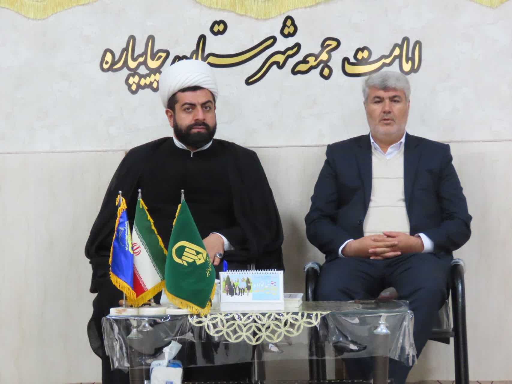 جلسه هماهنگی شورای زکات شهرستان چایپاره برگزار شد