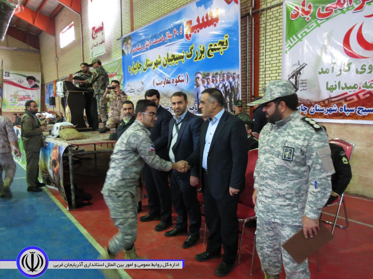 تجمع بزرگ بسیجیان شهرستان چایپاره برگزار شد.