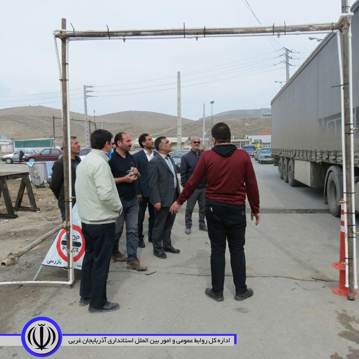 بازدیدفرمانداراز گیت ضدعفونی درشهرستان چایپاره