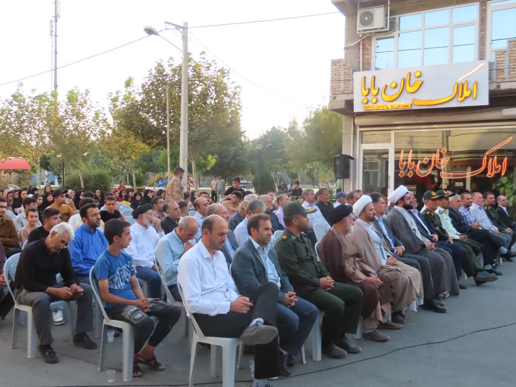 برگزاری جشن میلاد پیامبر اکرم(ص) و هفته وحدت