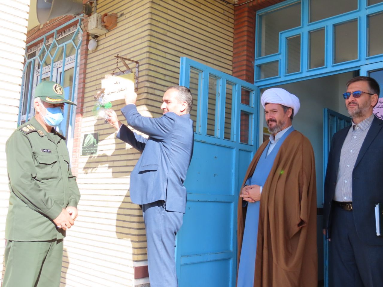 نواخته شدن زنگ استکبار ستیزی در مدارس شهرستان چایپاره
