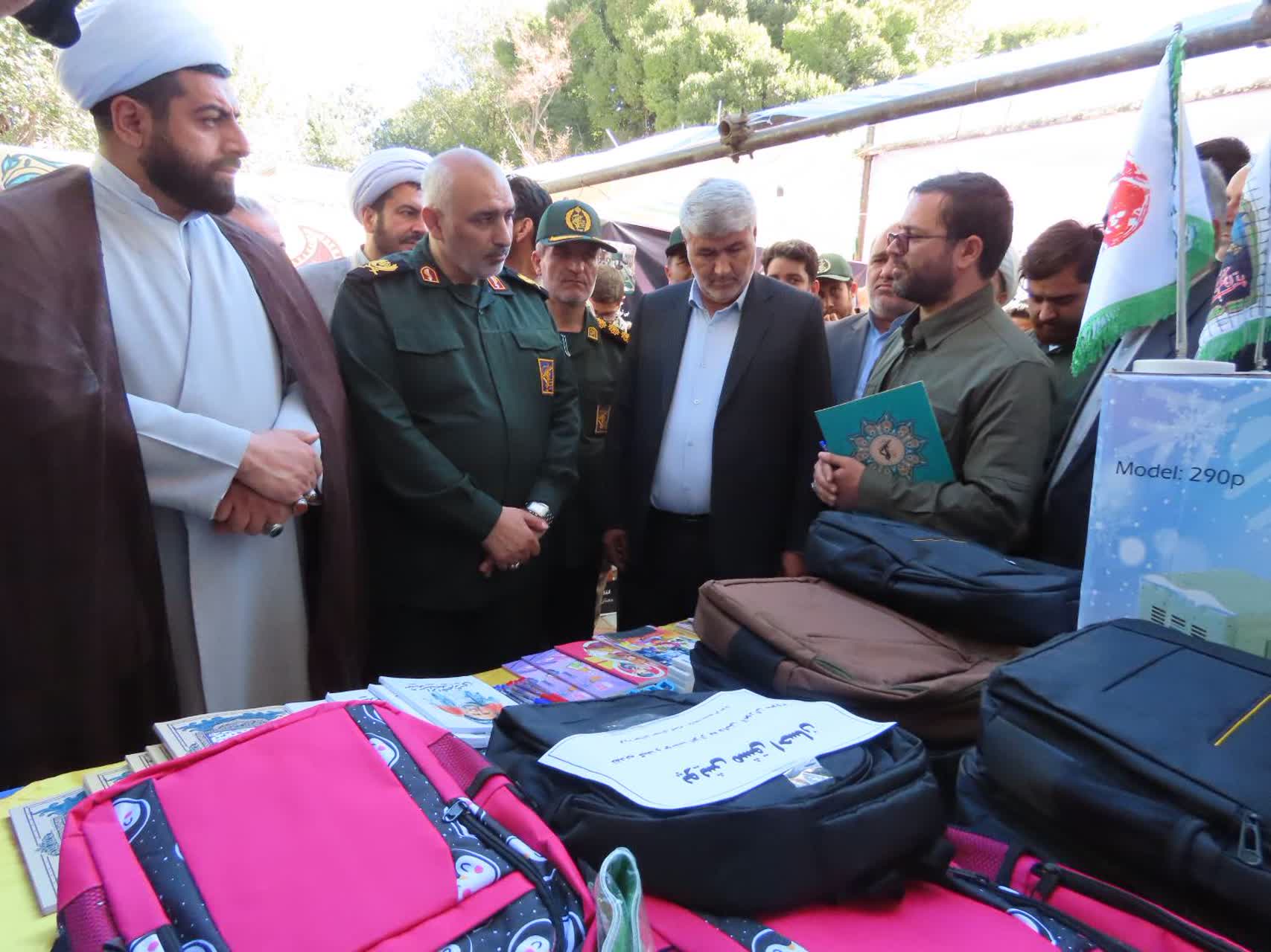 مراسم افتتاح نمایشگاه پایگاههای مقاومت اسوه ناحیه چایپاره