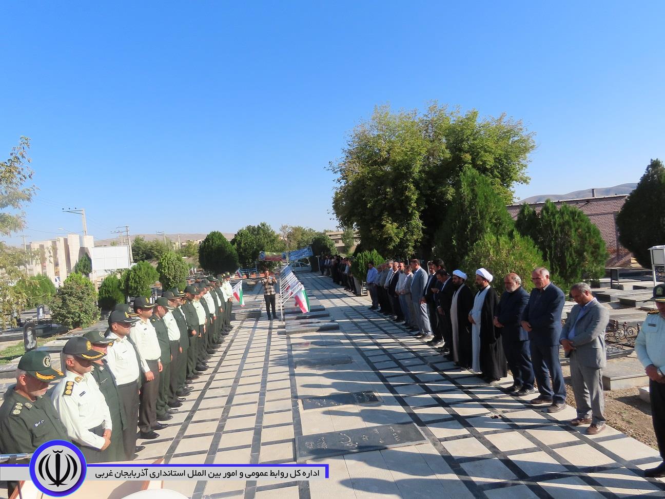 تجدید میثاق شورای اداری شهرستان چایپاره با آرمانهای امام (ره) و شهیدان