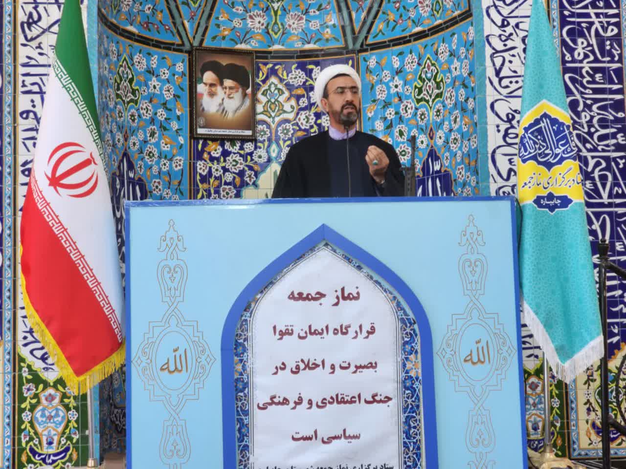 برگزاری مراسم اعیاد شعبانیه