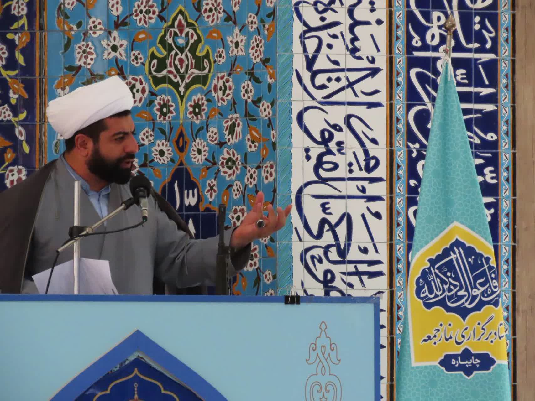 برگزاری نماز عبادی سیاسی جمعه