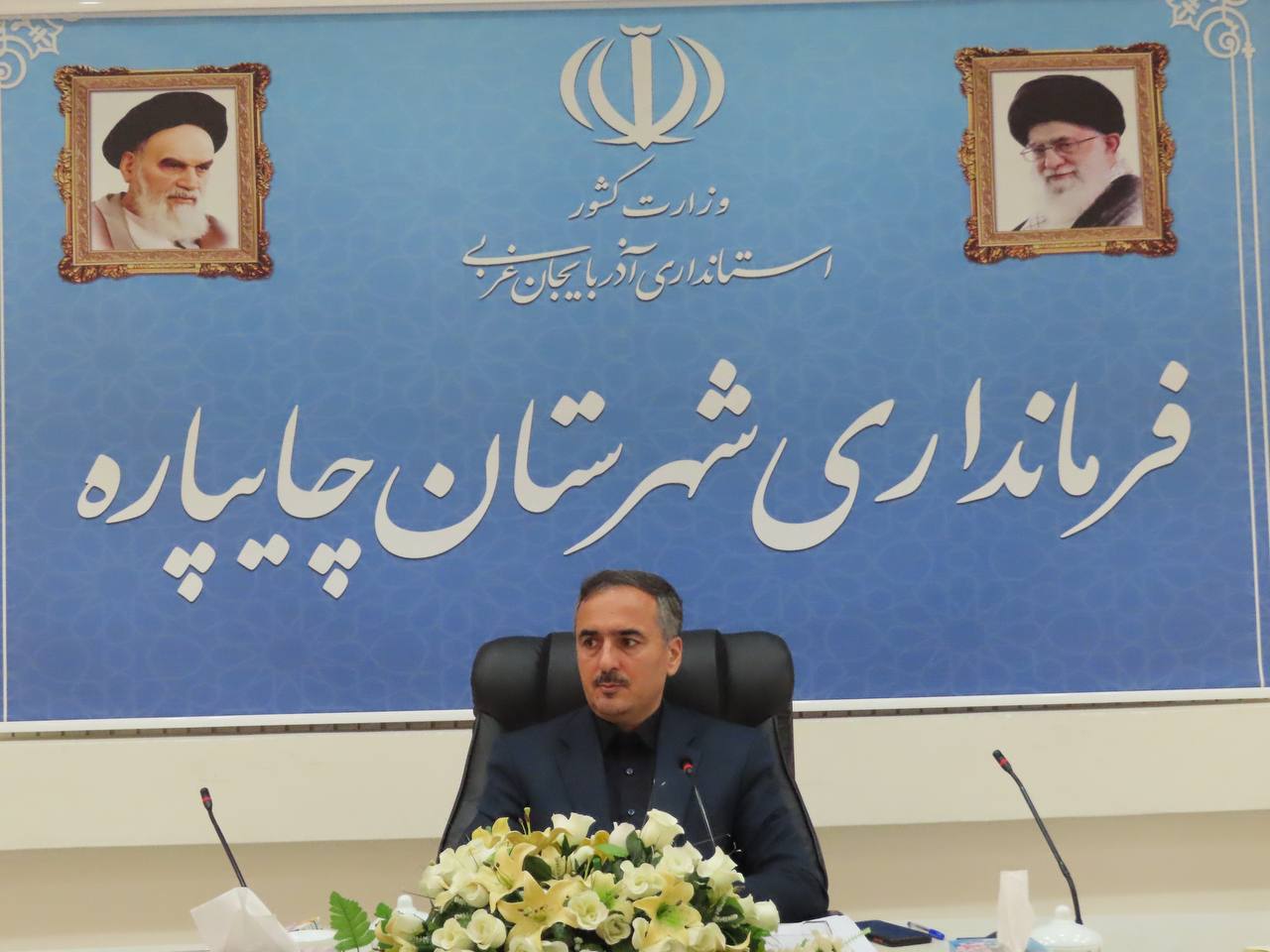 جلسه ستاد بازآفرینی شهری پایدار شهرستان چایپاره