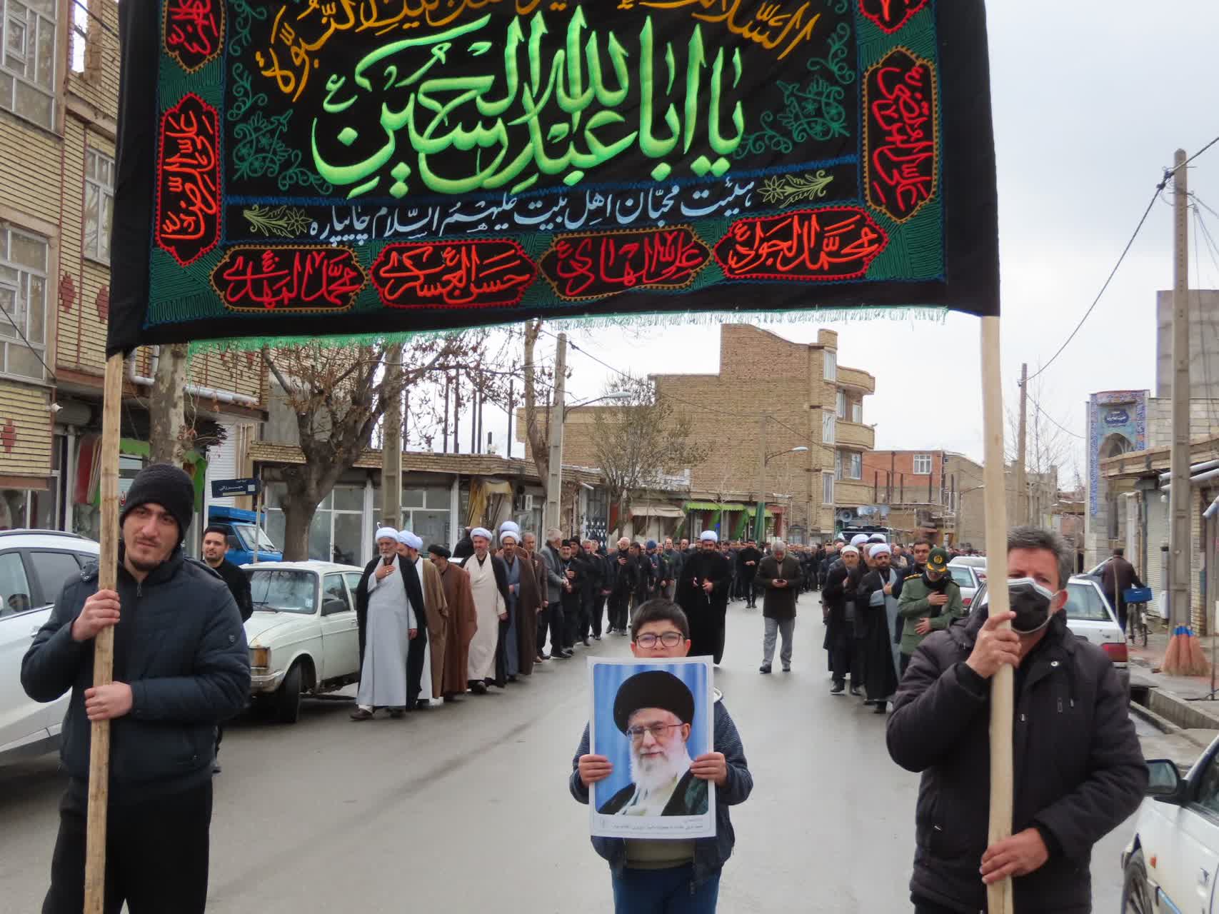 برگزاری مراسم عزاداری خیابانی و خروش حماسی مردم غیور چایپاره در سوگ شهادت قائد امت، حضرت آیت الله خامنه‌ای(قدس سره)