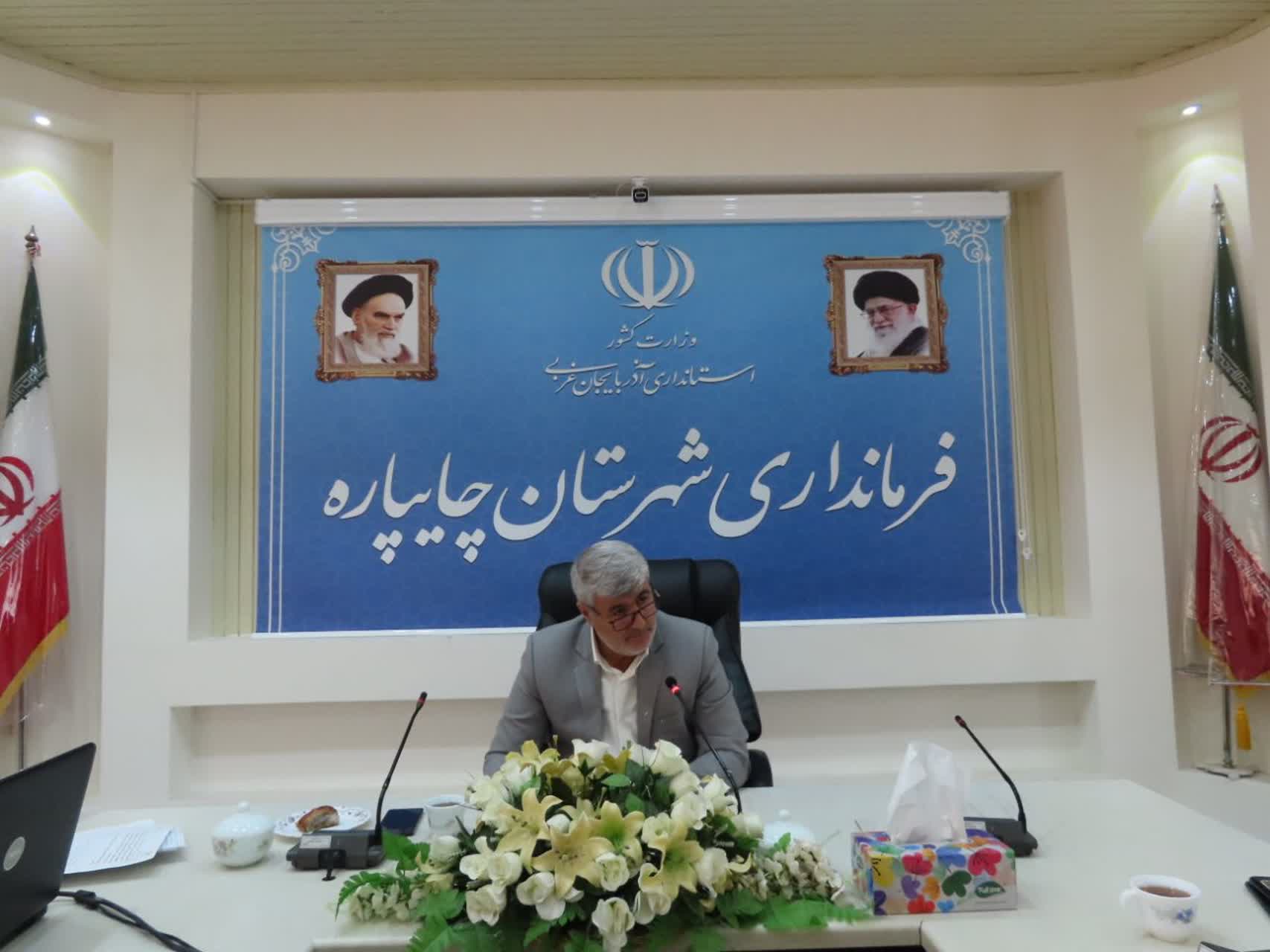 مراسم تجلیل از جامعه ورزشی شهرستان چایپاره