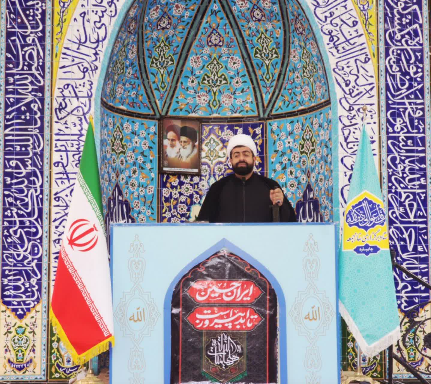 برگزاری نماز عبادی سیاسی جمعه