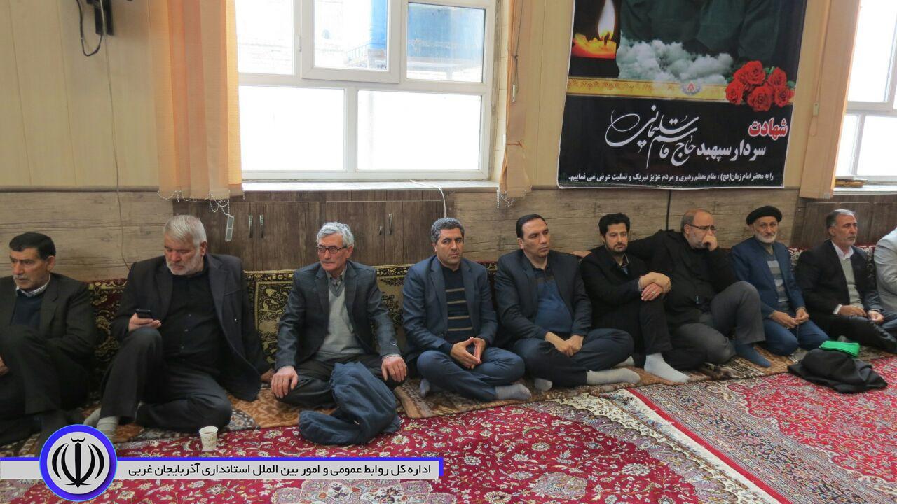 مراسم بزرگداشت شهید قاسم سلیمانی و همرزمانش درشهرستان چایپاره برگزارشد.