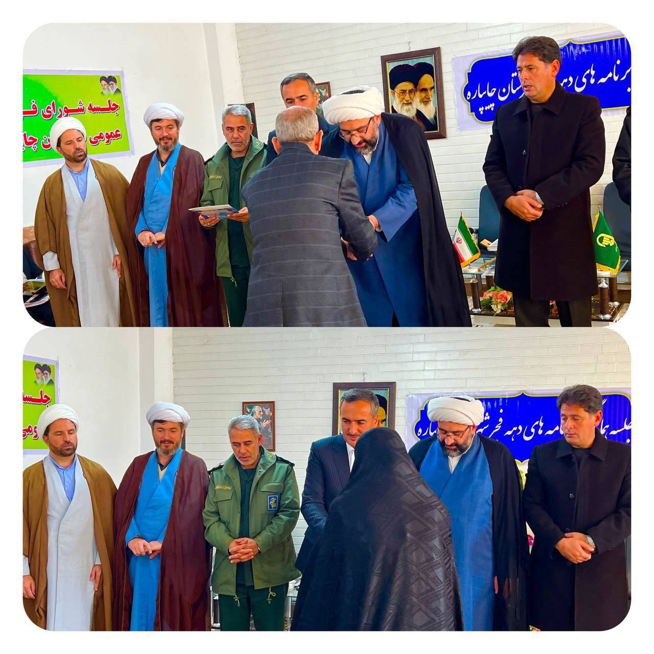 رونمایی از 5 اثر مکتوب شهرستان چایپاره