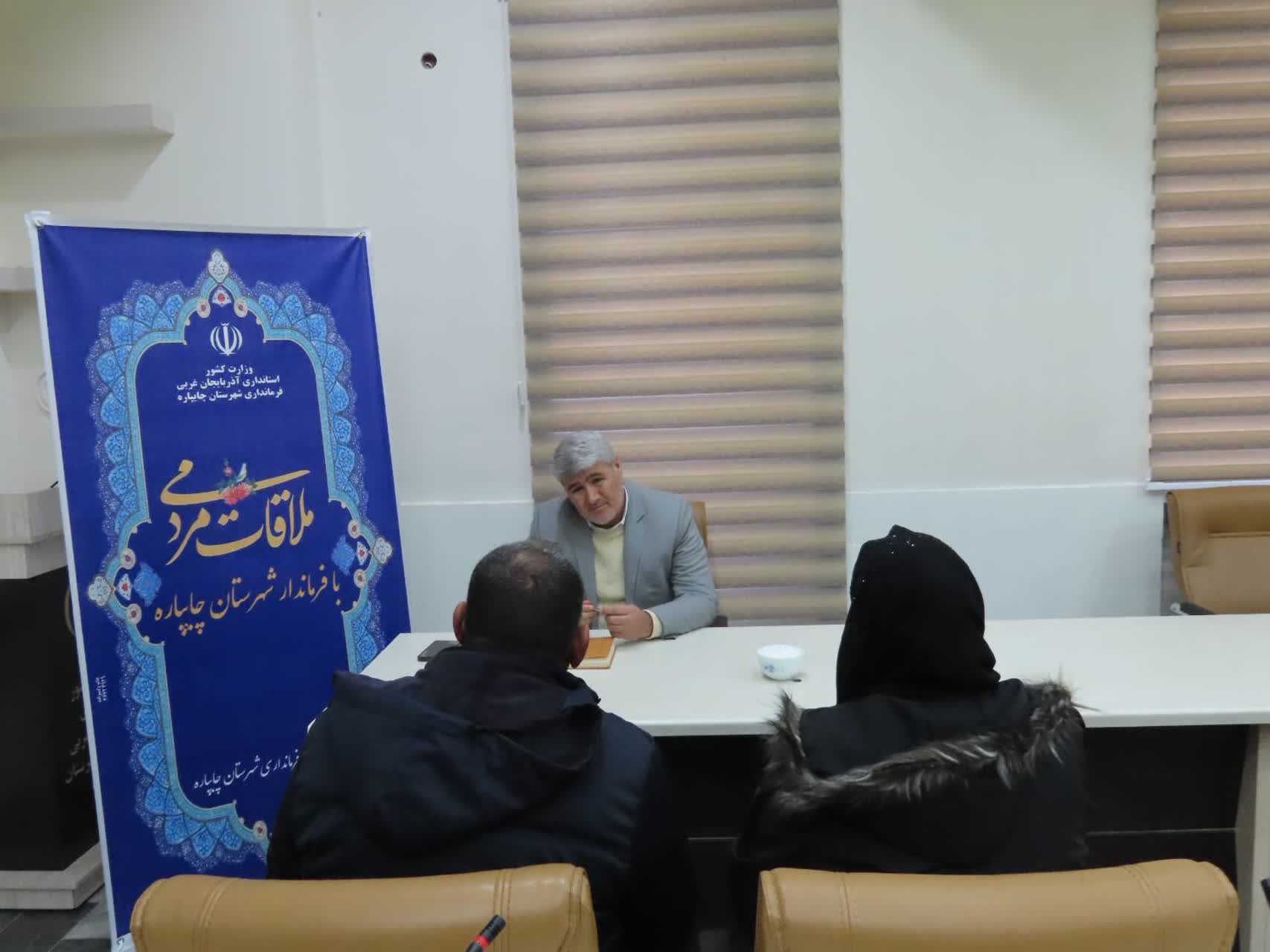 احصاء و بررسی مشکلات مردمی توسط فرماندار شهرستان چایپاره