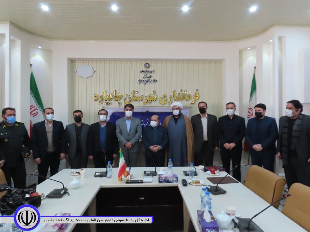 آیین تکریم و معارفه فرماندار شهرستان چایپاره برگزار شد.