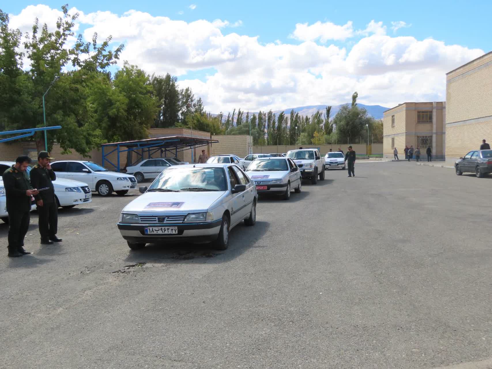 برگزاری رزمایش فرهنگی و معنوی رهروان شهداء