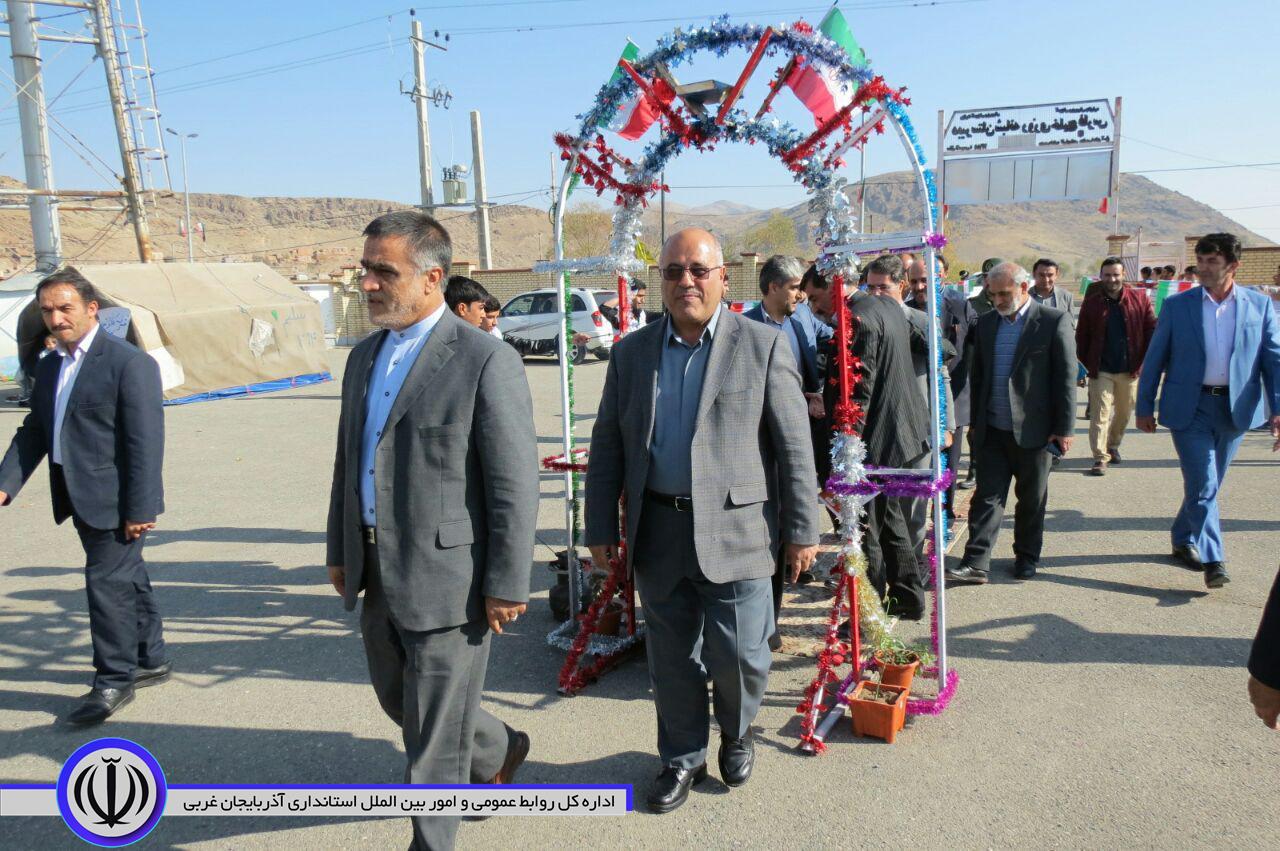 مراسم المپیاد دانش آموزی درون مدرسه ای در شهرستان چایپاره برگزار شد.